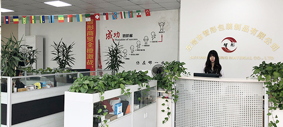 完善的服務(wù)體系，更省心