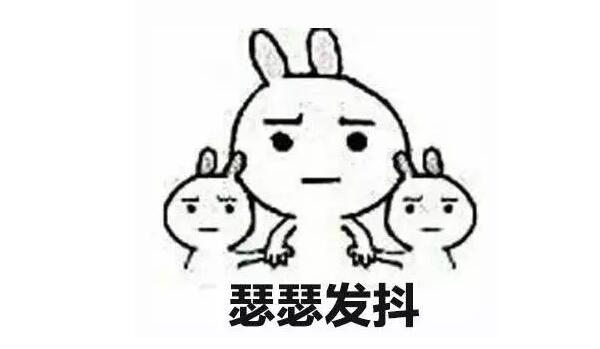 “天鴿”登陸了又怎樣，智彤印刷正常發(fā)放福利！