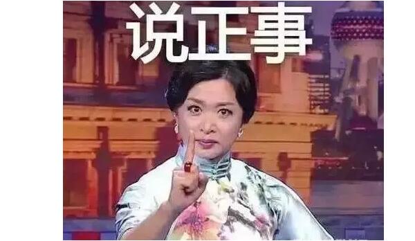 “天鴿”登陸了又怎樣，智彤印刷正常發(fā)放福利！