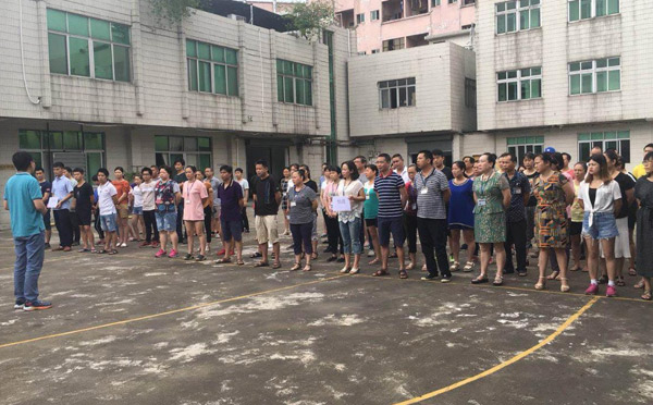  智彤印刷廠：消防安全演練，防患于未“燃”