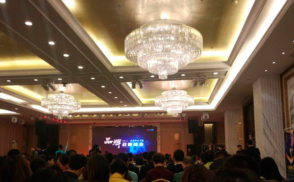 2017第二屆金馬爭(zhēng)霸中段總結(jié)，又一次自我反?。?></div>
		<div   id=