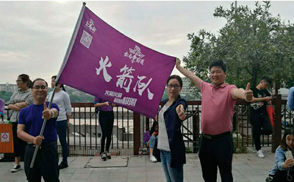 金馬爭霸賽，智彤印刷攜手火箭隊，贏在起跑線！
