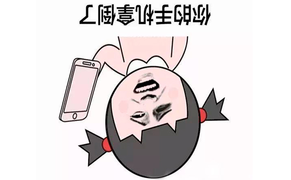 4.1愚人節(jié)，智彤印刷廠這次玩大了！
